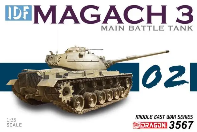 

DRAGON 3567 1/35 Scale Six-Day War IDF Magach 3 Plastic Model Kit