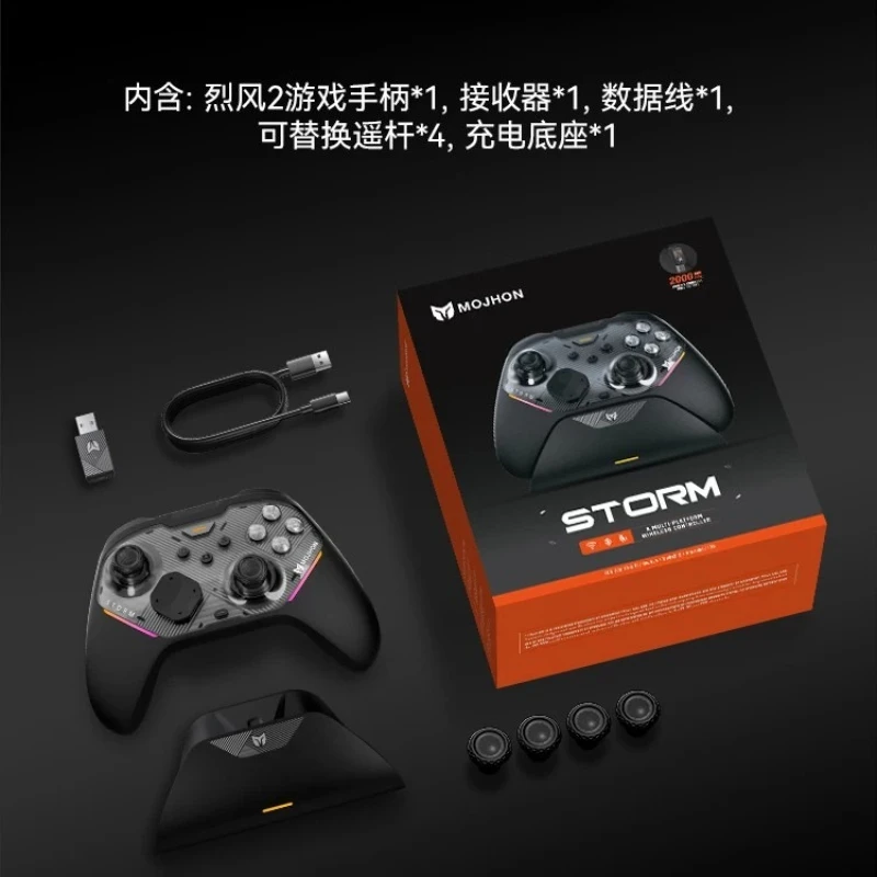 Yeni BIGBIG Won Gale 2 Gamepads Apex Rekabetçi 3 Modlu Anahtar 2 Oyun Denetleyicisi PC/Android/IOS için Kablosuz Bluetooth Hediyeler