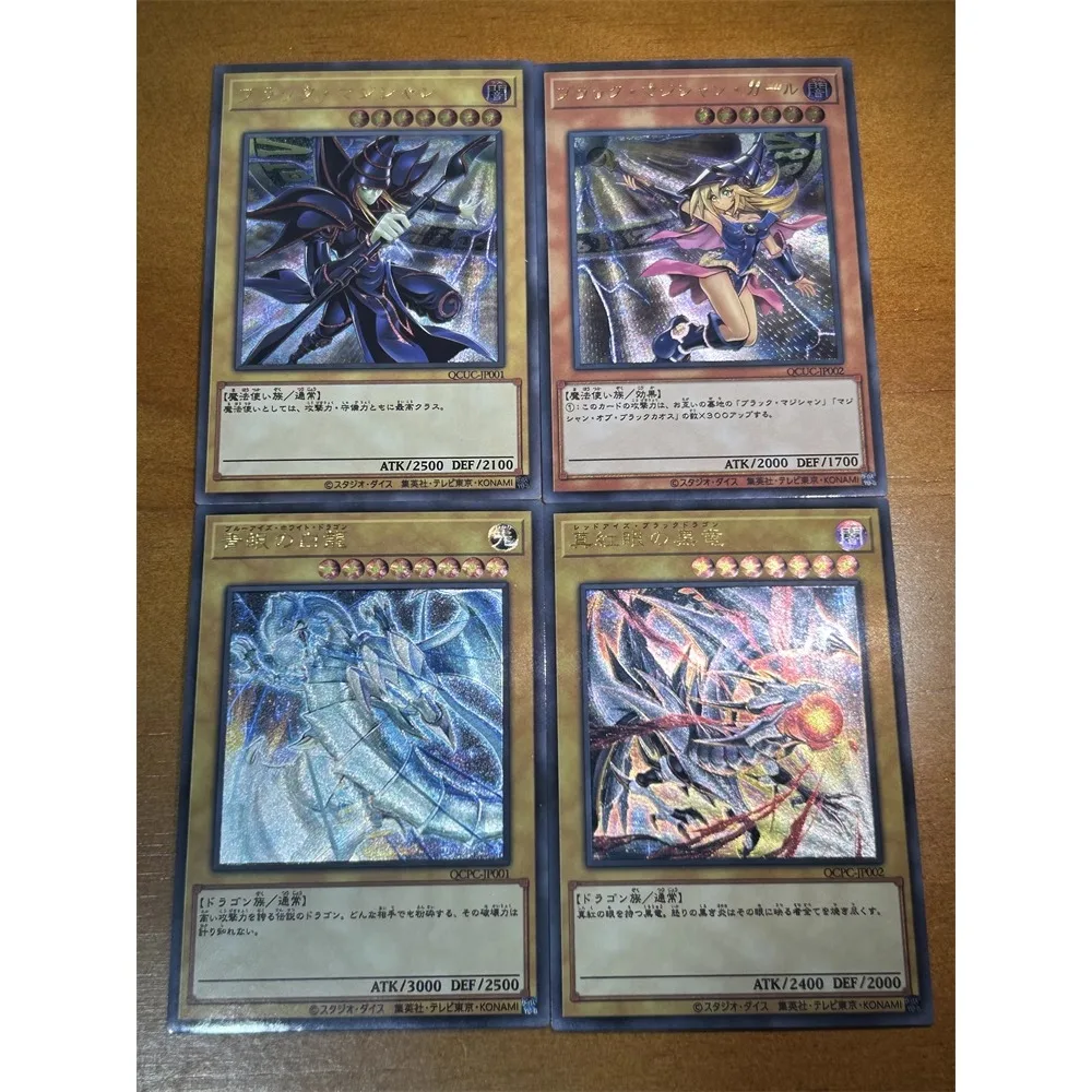 

DIY Yu-Gi-Oh! Темная волшебная девушка черные Волшебные синие глаза белый дракон красные глаза Черный Дракон серия Дракон аниме периферийный