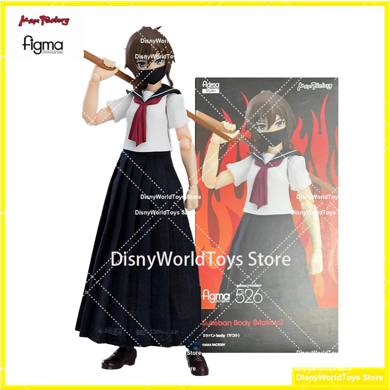 Figma 526 Sukeban Body (Makoto) 未開封 Female figma No.526 Sukeban Body (Makoto)
