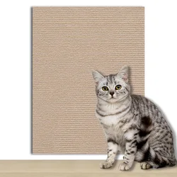 Multicolor Cat Scratcher Sofa Protector - Trimmable Self - Adhesive Scratch Mat - 60x60CM (Khaki)
