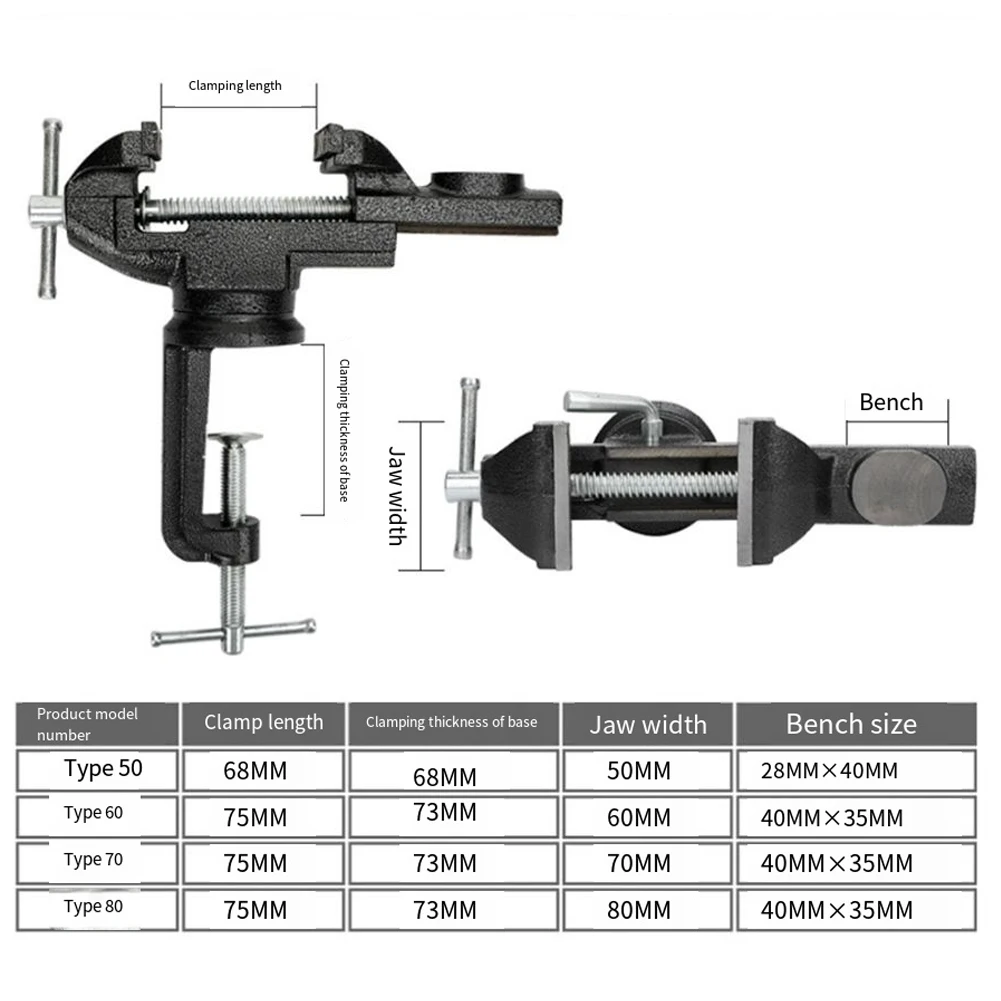 

Fashion Designers Bench Vice Vice Machine Clamp 50 To 80Type Cast Steel Easy Installation Long Lasting Durability