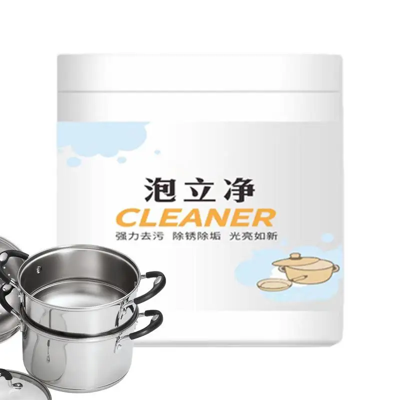 Multifunctional Home Kitchen Heavy Oil Cleaning Powder Bubble Cleaner Stain Removal And Anti-Rust Cleaning Tool For Faucets Sink oil cleaner kitchen cleaner