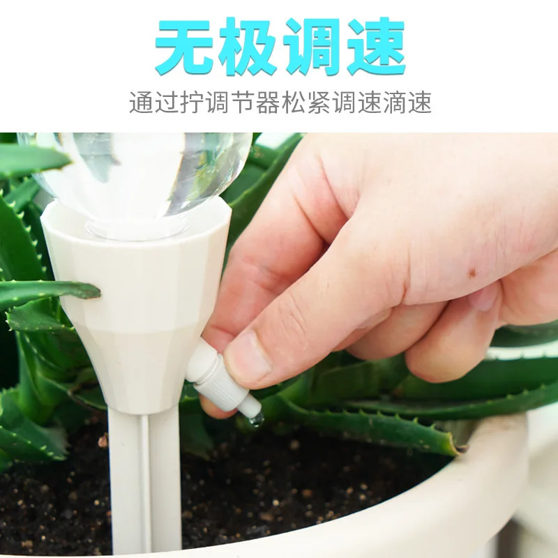 Drip Waterer Watering Device Household Timer Waterer Drip Irrigation Travel Water Seepage Sprinkler Automatic Watering Home
