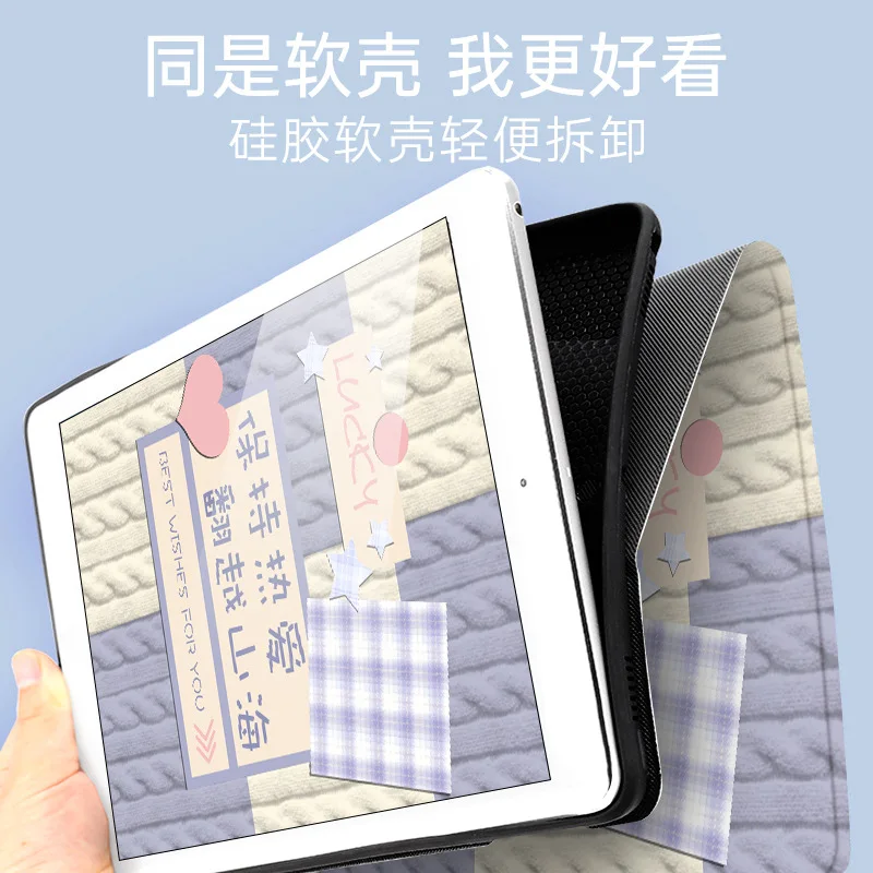 Versatile Tablet Protective Case - Premium Design