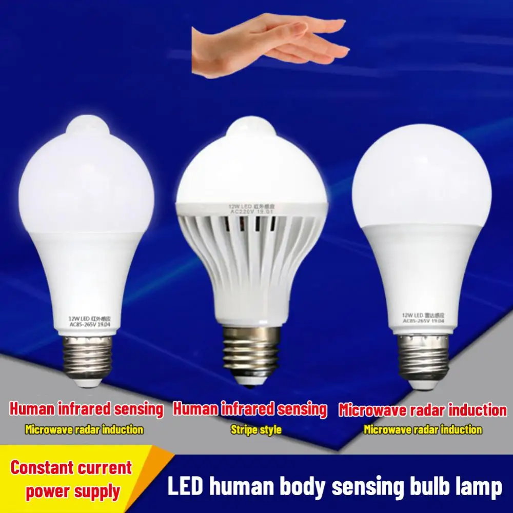 Light Control Lamp Light Induction Sensor Bulb Automatic Opening Lamp Garden Yard Street Aisle Twilight Dawn Bulb light control lamp