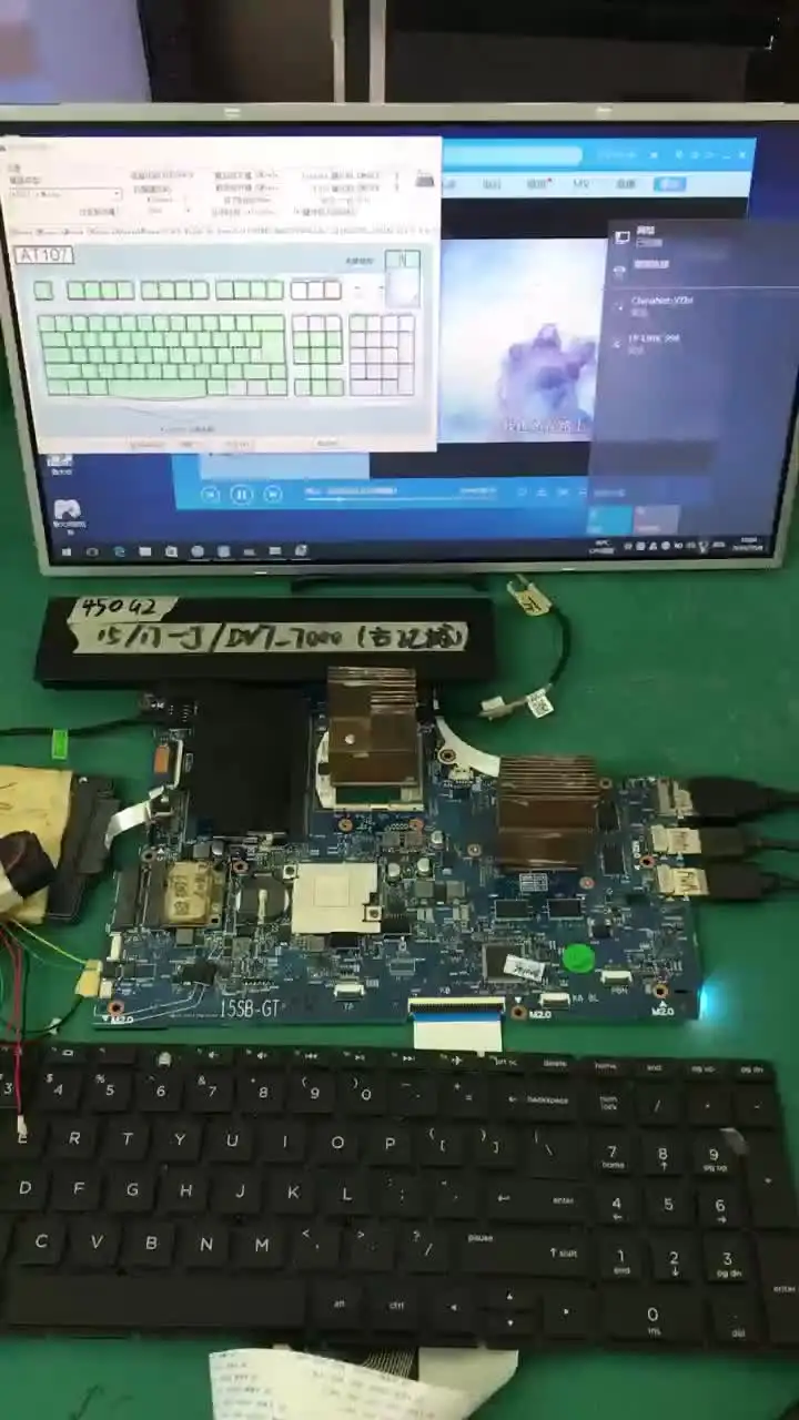 Набор кнопок мыши для ноутбука Dell Inspiron 17 3721 17R 5721 5737 3737
