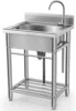 Utility Sink Free Standing Single Bowl Kitchen Sink with Cold and Hot Water Pipe Stainless for Laundry Room Bathroom Farmhouse 1
