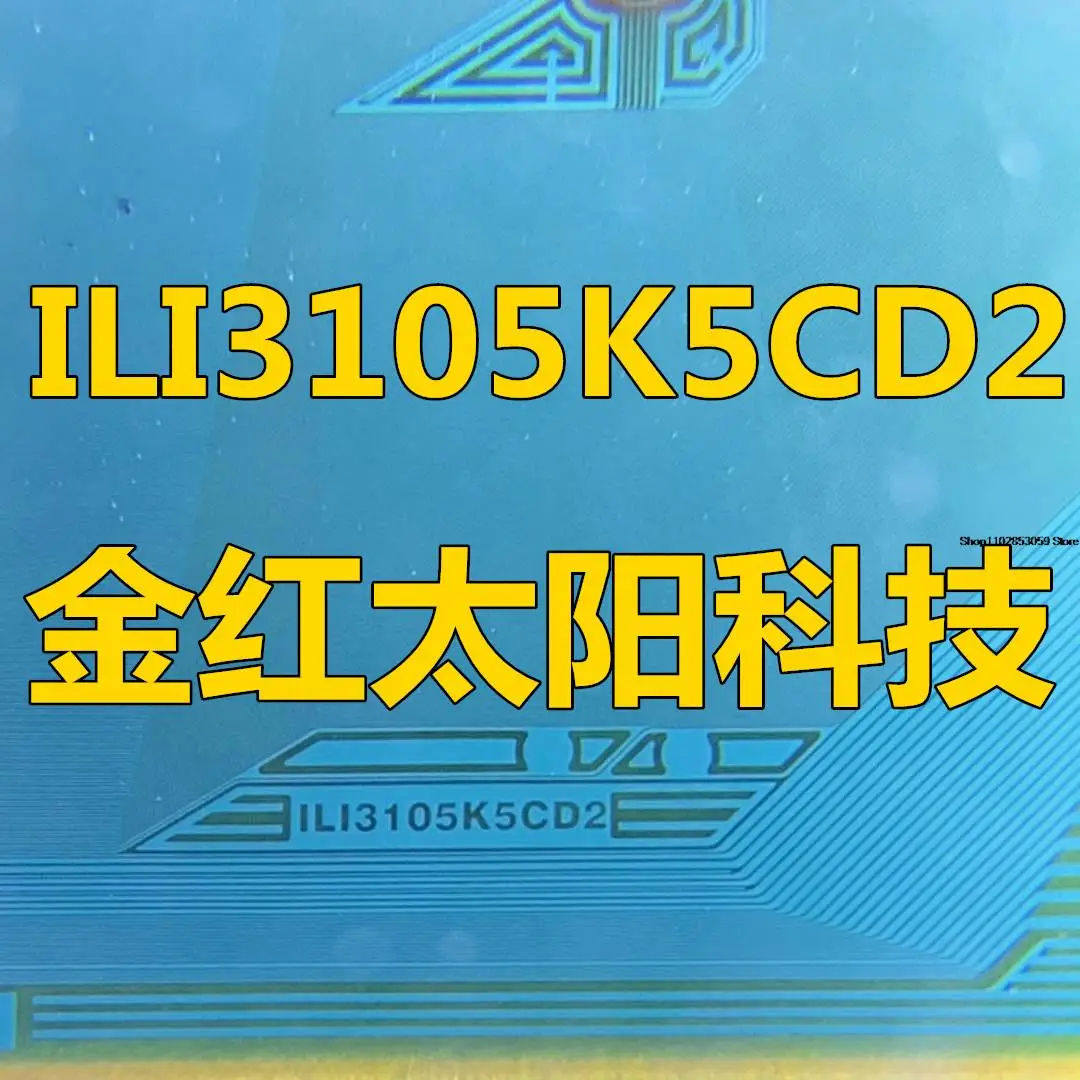 

Вкладка ILI3105K5CD1 ILI3105K5CD2 COF в наличии, 1 шт.