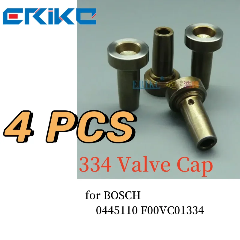 

4 шт. 334 колпачков клапанов F00VC01334, колпачок регулирующего клапана инжектора общей топливной системы 334 для BOSCH 0445110 F00VC01334