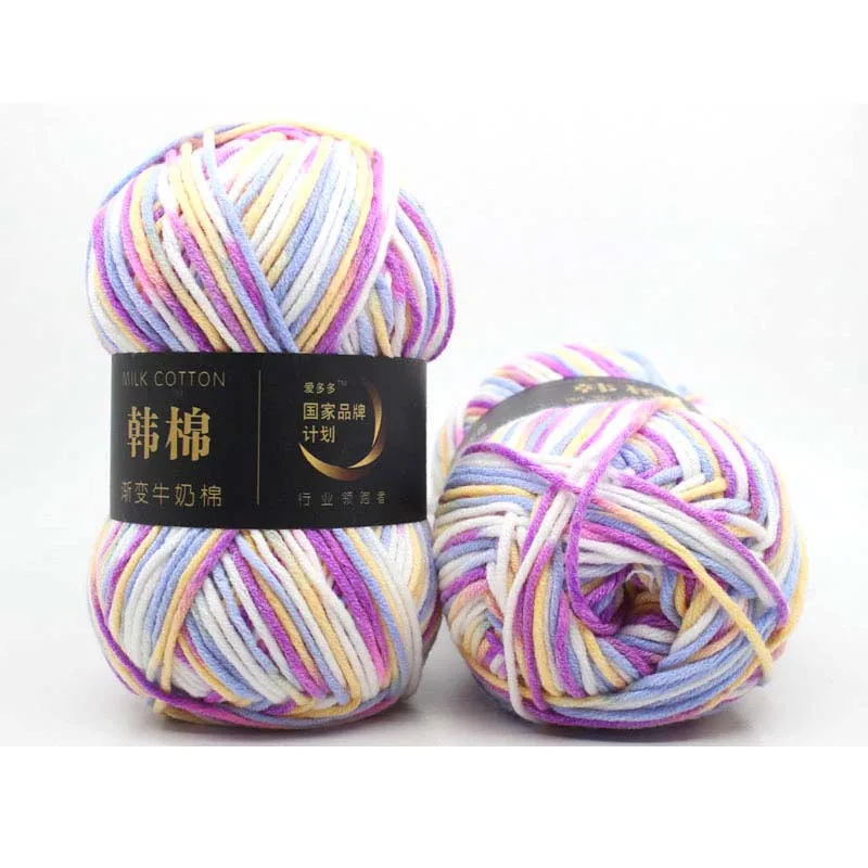 DIY Knit 100g/Ball Wool Crochet Milk Cotton Knitting Yarn Accessories Socks Crocheting On offer Art Sewing WY44 3