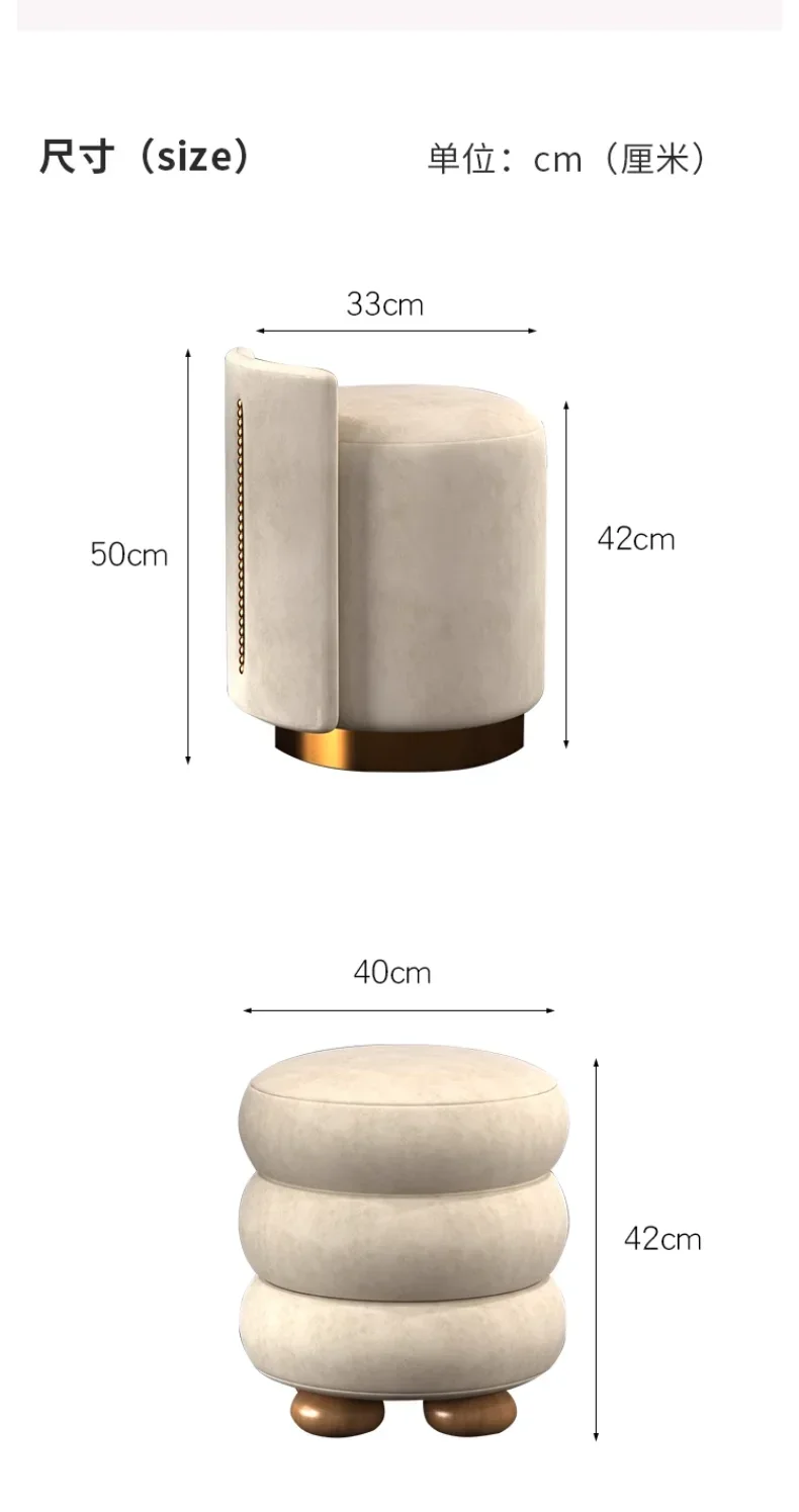 Light Luxury Makeup Chair,Designer Style Simple Nail Art Rotatable, Bedroom Internet Celebrity Backrest Female