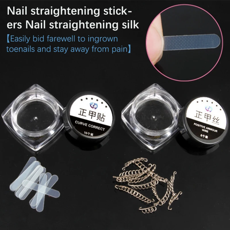 

Средство для педикюра, средство для ухода за ногами