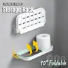 Foldable Bathroom Toilet Storage Rack Shower Shelf Storage Rack  Self Adhesive Kitchen Wall Shower Rod Tray Storage Organizer 4