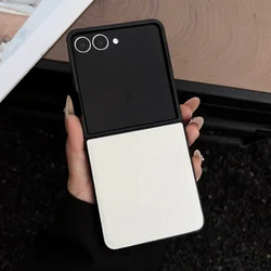 Luxurious Lychee Pattern Leather Phone Case - Shockproof Soft Cover for Galaxy Z Flip 8 (White)