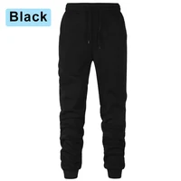 Men's Casual Jogging Athletic Training Pants Autumn Comfortable Solid Colour Skinny Drawstring Elastic Waist Sweatpants 2