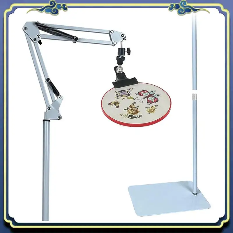 Latest Embroidery Hoop Holder Lap Stand- Cross Stitch Holder Stand Metal Embroidery Stand Adjust For Hoops