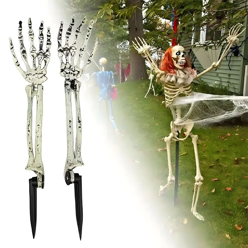 1-4PCS Halloween Imitation Hand Bone Skeleton Halloween Yard Floor Inserted Ghost Hand Bone Ghost Festival Dress Up Props