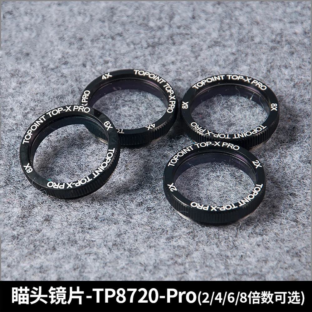 TP8720-Pro 2x/4x/ 6x/8x Lens Scope 30mm Magnify Glass for Compound Bow Sight Competitive Competition Archery Shooting Hunting archery bow sight