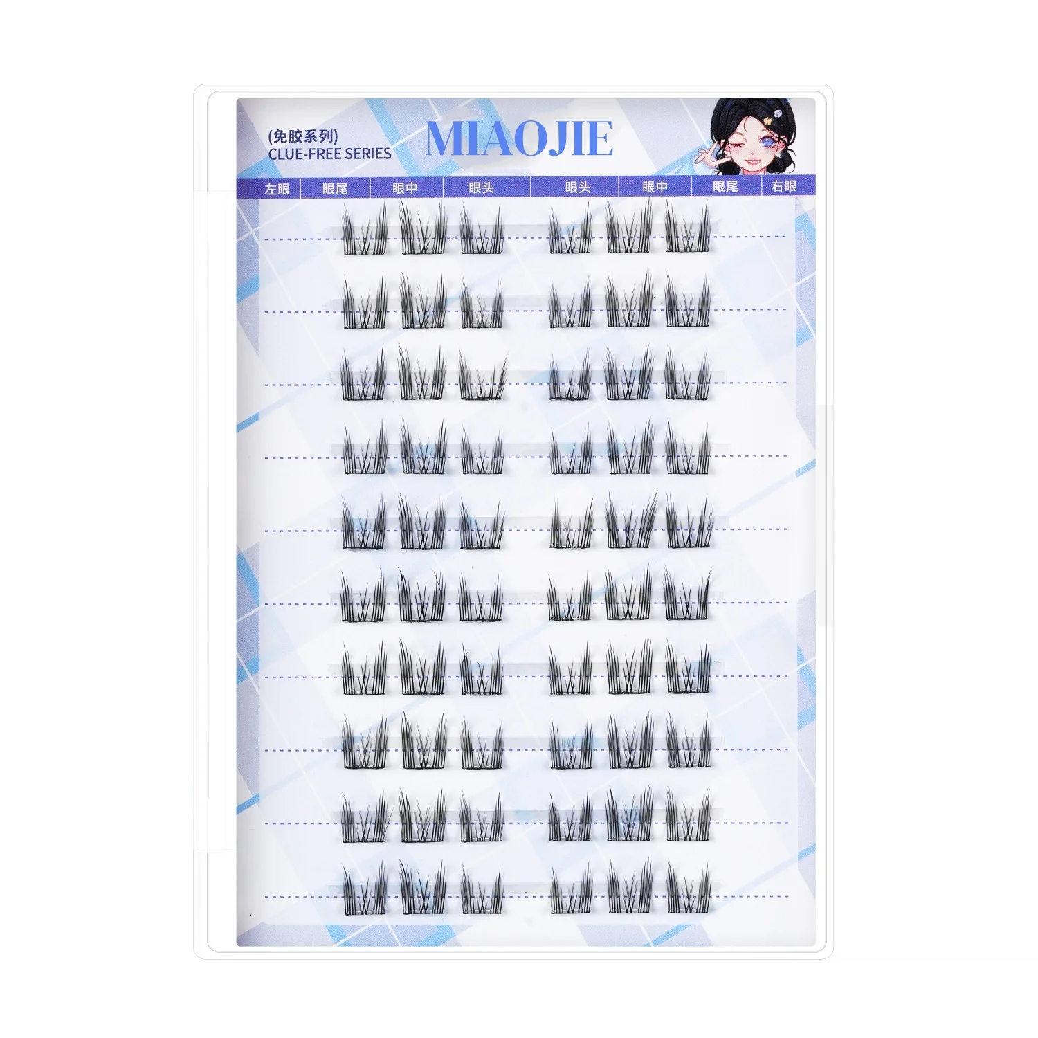 MIAOJIE No-Glue False Eyelashes