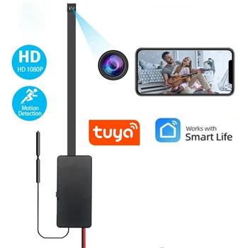 Tuya Smart Mini Camera Full HD 1080P Wireless 2.4G Wifi Telecamera fai da te Visualizzazione remota Allarme automatico Telecamera di sicurezza per ufficio domestico