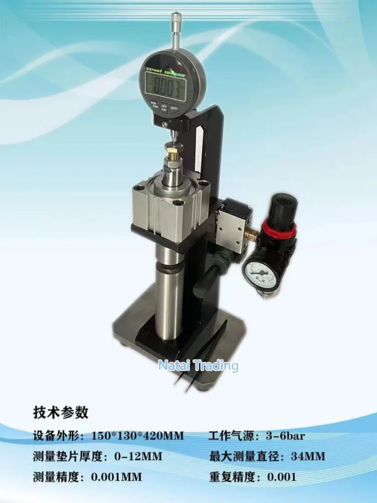 

Diesel Common Rail Injector Washer Pneumatic Measuring Table 3-6bar Air Source Injector Nozzle Adjust Shim Repair Tool