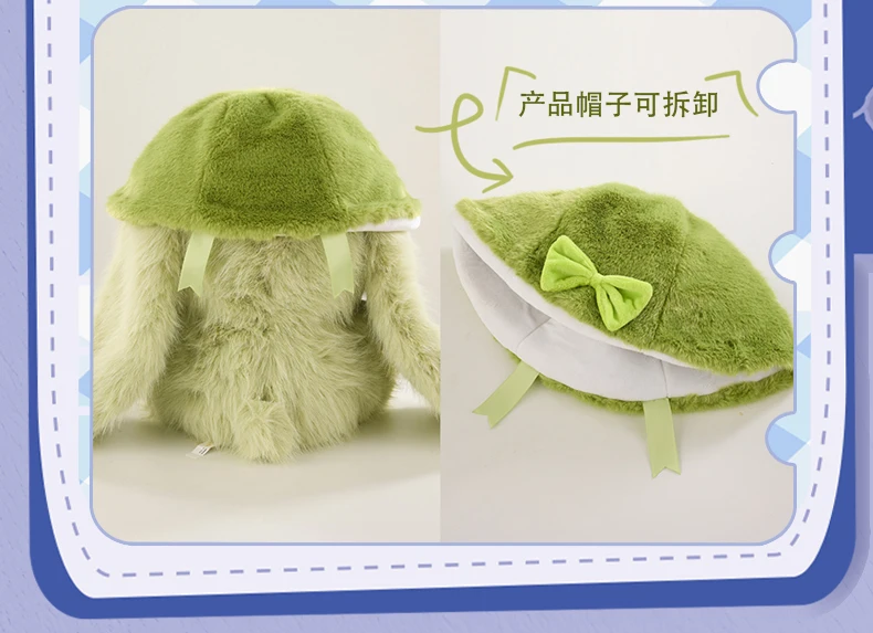 Samuel 800% The Fairy Tales of Velvet Ears Vinyl Plush Blind Box