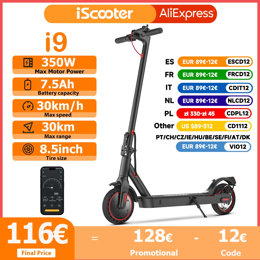 s.click.aliexpress.com