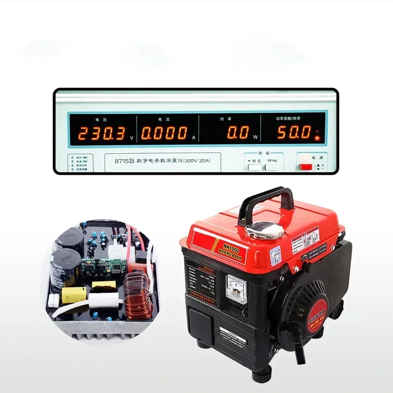 New Gasoline Generator Household Small Single-phase Generator Gasoline Variable Frequency 220V NH1000