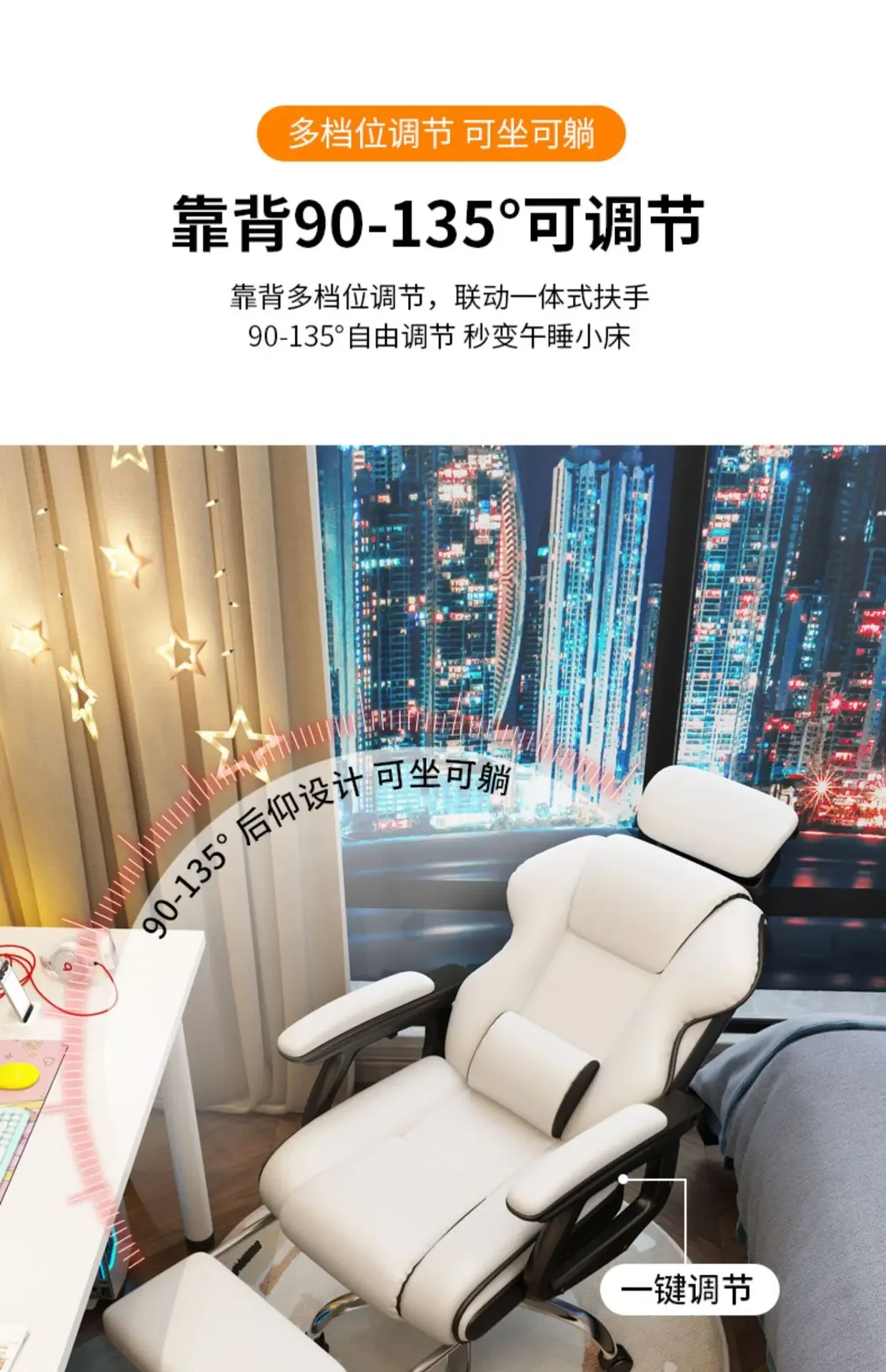 Description Picture 6 of itemSH Aoliviya Official New Comfortable Sitting Gaming Chair Chair Backrest Office Swivel Chair Live Anchor Lifting Seat Computer