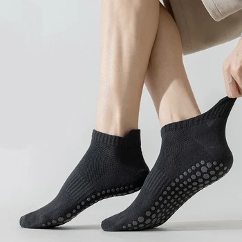 1pair/4pairs Black White Gray Trampoline Yoga Socks For Men And Women Anti Slip Floor Socks Breathable Grip Socks