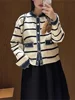 Women's Striped Knitted Cardigan Coat Versatile Contrasting Denim Patchwork Trim Female Single-Breasted Knitwear Jacket Tops 3