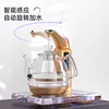 B7 Automatic Add Water Electric Kettle 0.8L Intelligence Teapot Stove Light Crystal Glass Base Anti-dry 7gear temperature adjust 3