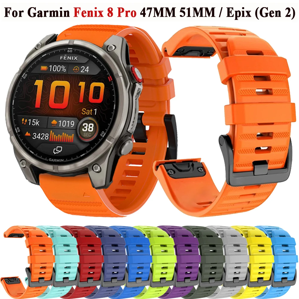 Fenix8 Pro Silicone Sport Bands, QuickFit Bracelet, Multiple Sizes Available
