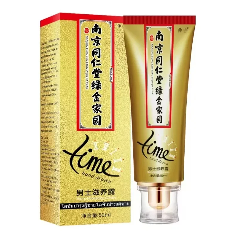 

Penis Enlargement cream Cock external Male Power Enhancement Erection penile repair for Men Private Adult massage Essential Oil