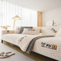 Sofa Cushion Four Seasons Universal Nordic Simple Pastoral Style Non-Slip Cushion Plush Sofa Cushion Cover Towel Cover Cloth 1