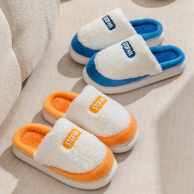 

ZH7 winter cotton slippers for women, thickened, warm and non-slip, couples dormitory home indoor students plush cotton shoes