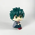 Midoriya Izuku