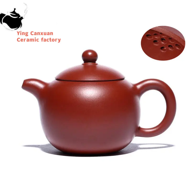 

110ml Chinese Yixing Purple Clay Teapot Authentic Handmade Small Capacity Tea Pot Raw Ore Dahongpao Kettle Zisha Tea Set Gifts