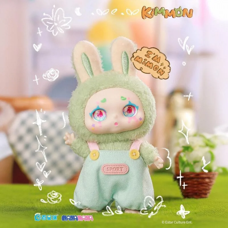 キモンミモンシリーズブラインドボックス人形、ミステリー