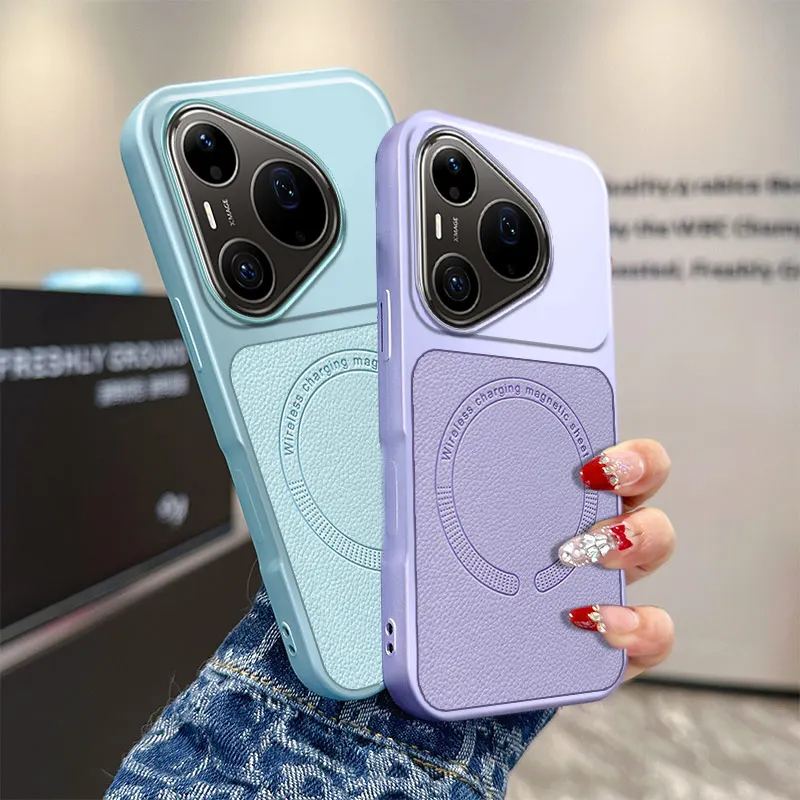 Lychee Pattern Magnetic Ultra-Thin Cover with Wireless Charging Support