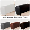 1 Pair PU Leather Sofa Armrest Cover for Living Room Removable Arm Stretch Chair Protector Armchair Covers Armrest Couch 1