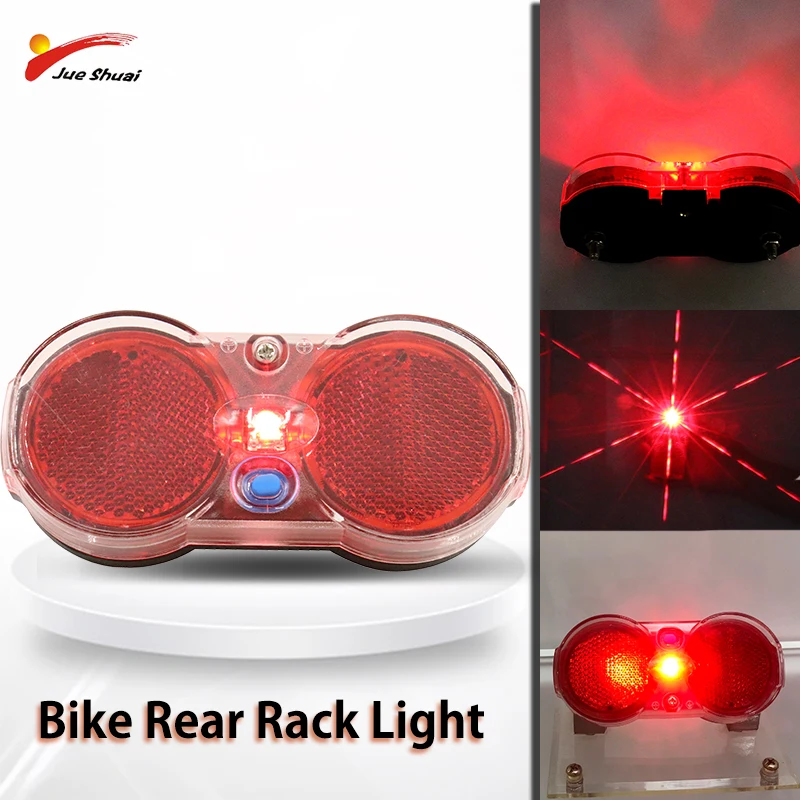Red Bycycle ライト、チェーン付き Q4 Bike Light - Rechargeable Bicycle Front and Back Light