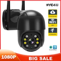 Big Sale 1080P WiFi IP Camera Outdoor Auto Tracking Speed Dome PTZ Camera Security Protection CCTV Video Surveillance Cameras