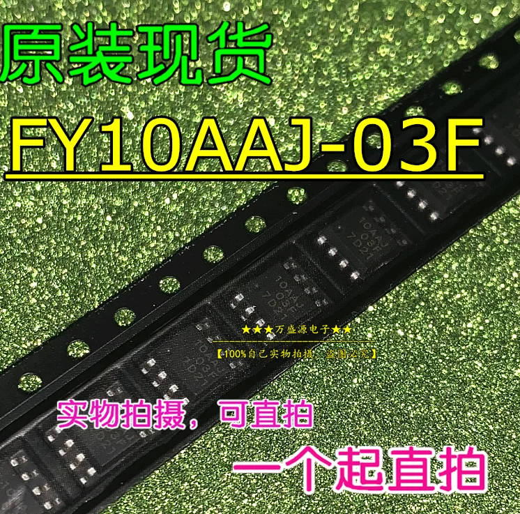 

20pcs orginal new FY10AAJ-03F Printing 10AAJ 03F FET SOP-8