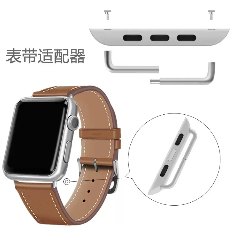 Premium Steel Watch Band Adapters (Set of 2) for Seamless Strap Connection