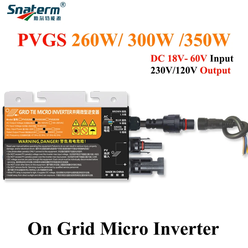 MPPT 태양광 그리드 타이 인버터, 마이크로 전력 인버터, PV 입력 DC18V-60V AC110V-220V, 260W, 300W, 350W