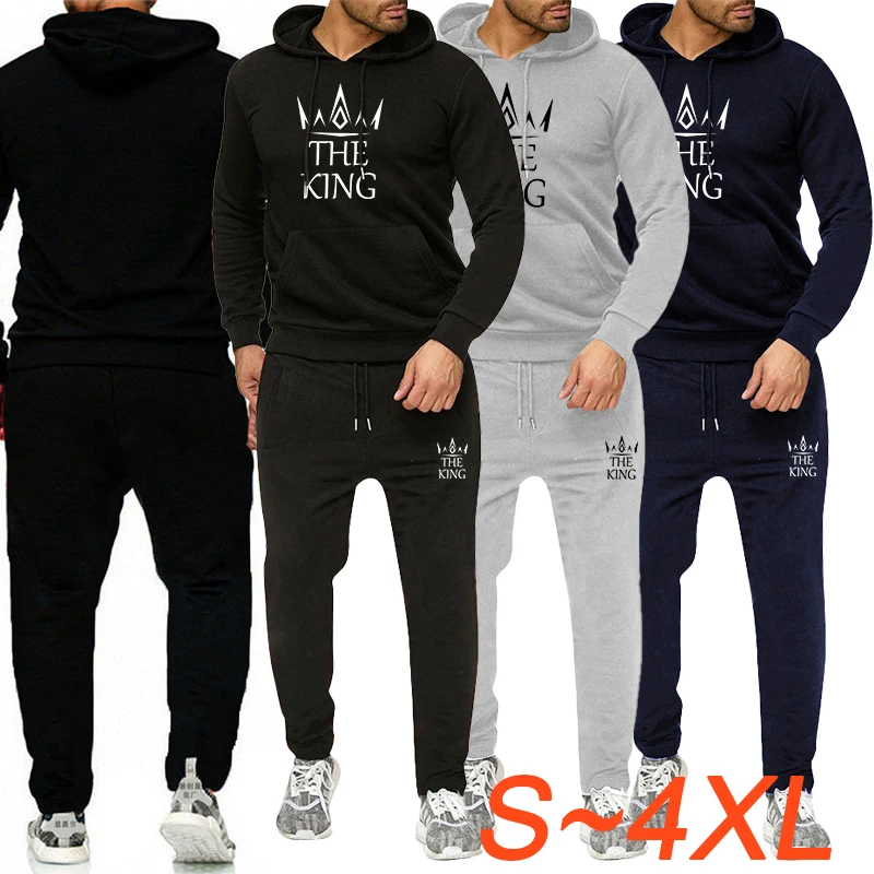 

The latest printed men's hoodie sports set casual men's hoodie drawstring sports pants two-piece men's hooded jogging set