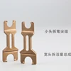 MAJOHN P136 Pen Piston Disassembly Tool for Repairing and Modifying The Tip of The Pen, As Well As The BOCK Tip Tongue Assembly 2
