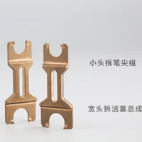 MAJOHN P136 Pen Piston Disassembly Tool for Repairing and Modifying The Tip of The Pen, As Well As The BOCK Tip Tongue Assembly 2